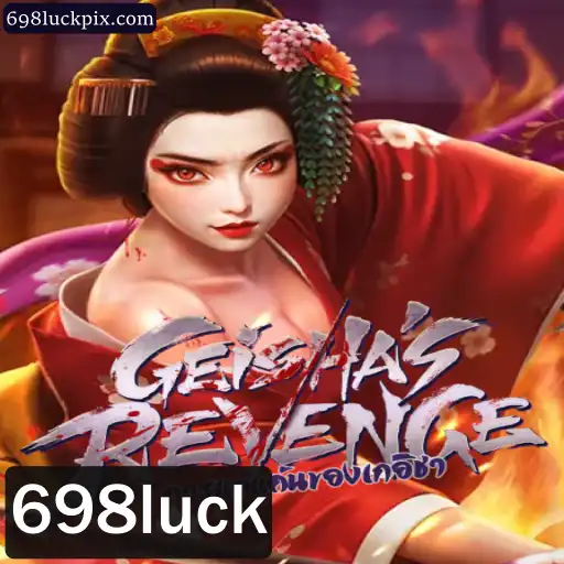 Desvendando GeishasRevenge: A Vingança das Gueixas no Mundo dos Jogos
